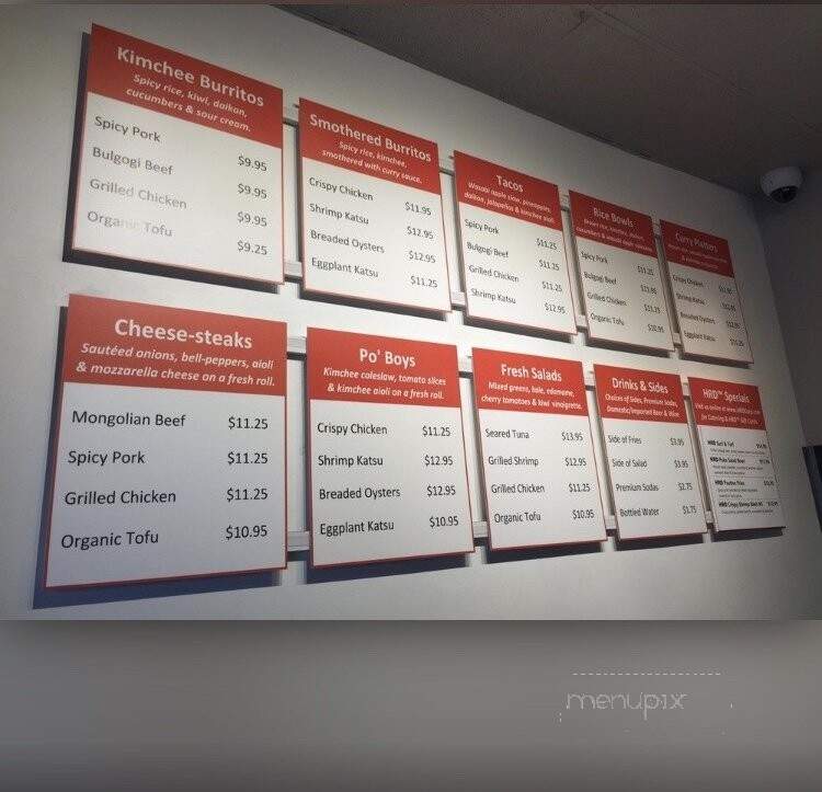 Hrd Coffee Shop - San Francisco, CA menu_pic