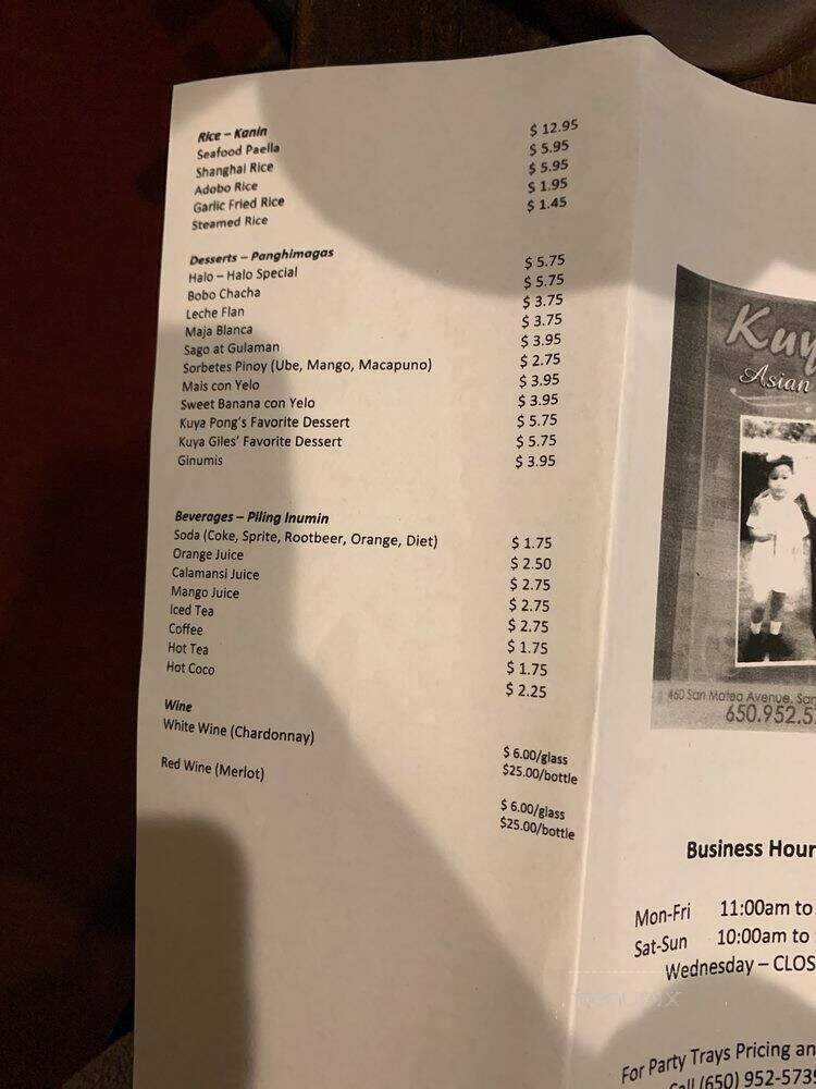 Kuya's Asian Cuisine - San Bruno, CA