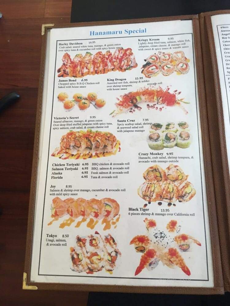 Hanamaru Restaurant - Sunnyvale, CA menu_pic