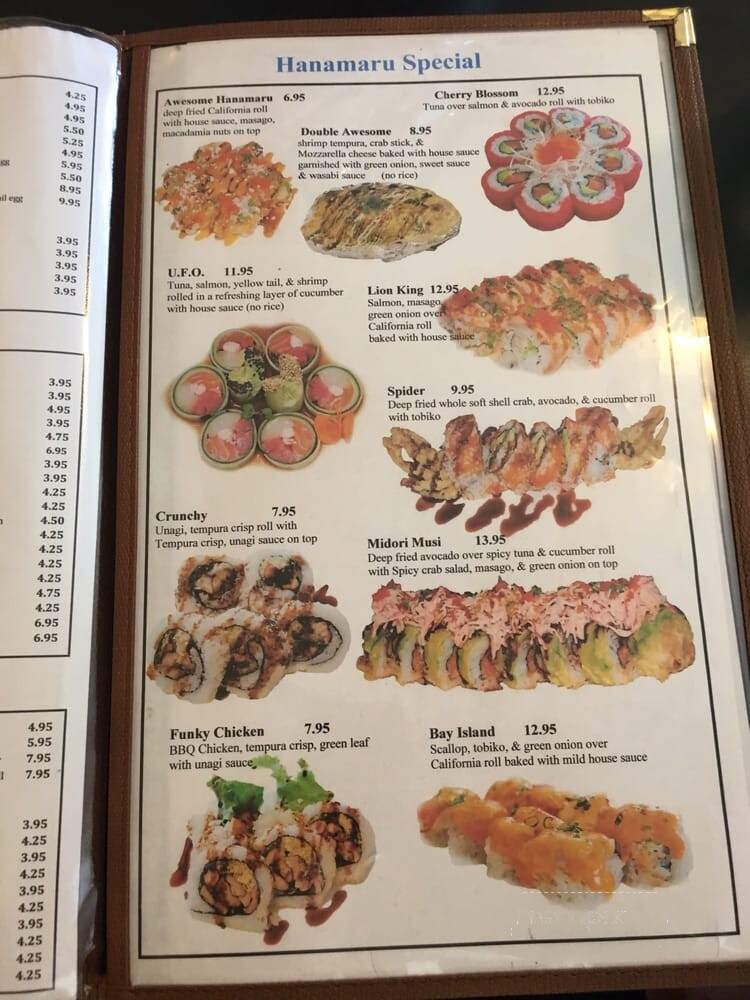 Hanamaru Restaurant - Sunnyvale, CA menu_pic