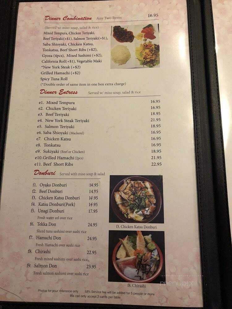 Aji Ichi Japanese Restaurant - San Bruno, CA