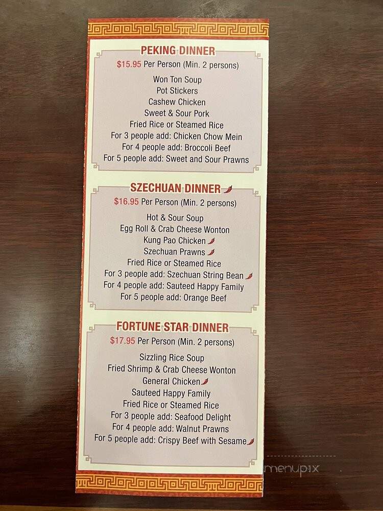 Fortune Star Chinese Restaurant - San Mateo, CA menu_pic