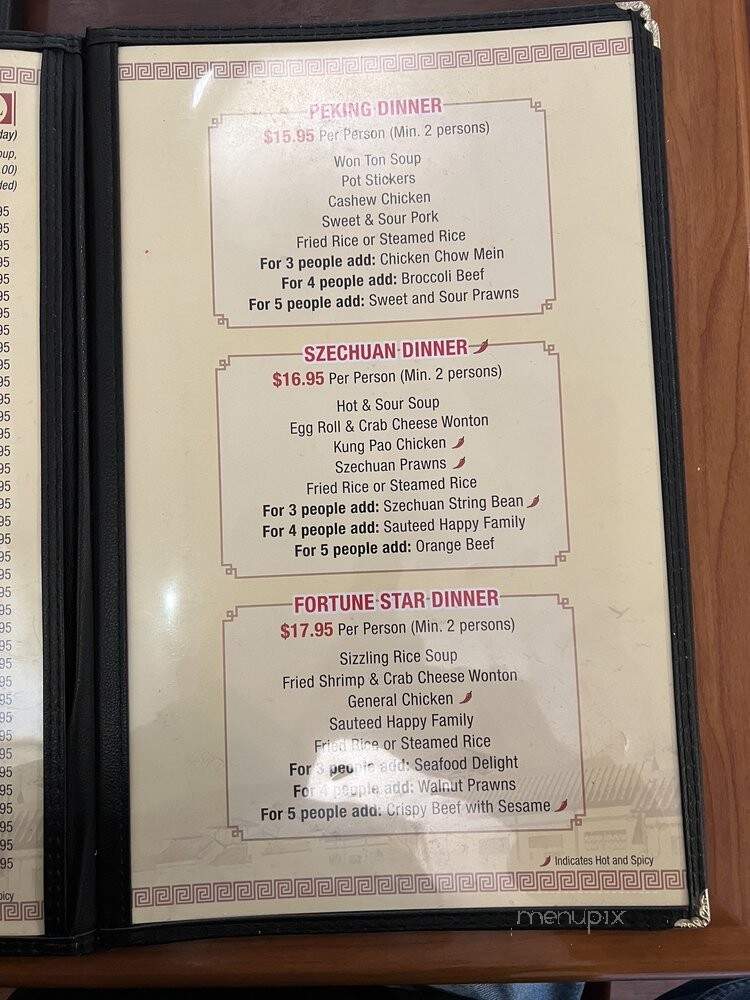 Fortune Star Chinese Restaurant - San Mateo, CA menu_pic