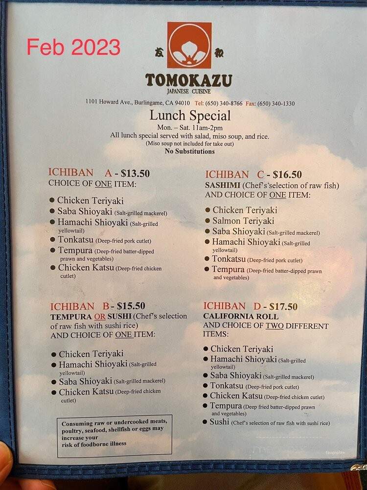 Tomokazu Japanese Cuisine - Burlingame, CA