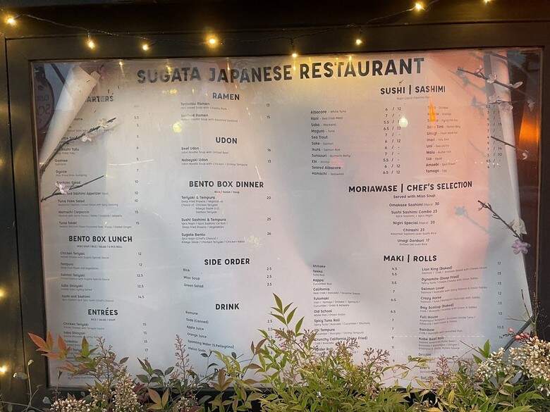 Sugata Japanese Restaurant - Albany, CA