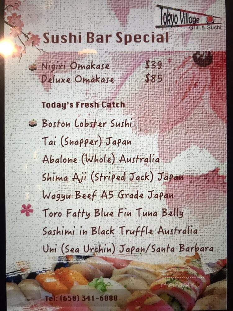 Tokai Japanese Restaurant - Foster City, CA menu_pic