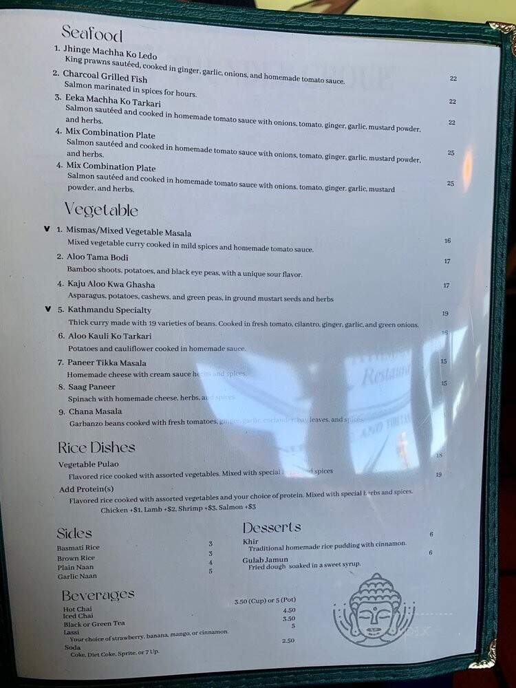 Kathmandu Restaurant - Albany, CA
