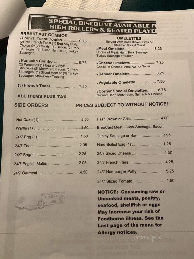 Oaks Corner Take Out - Emeryville, CA menu_pic