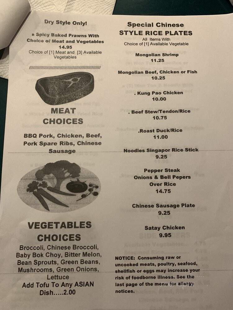 Oaks Corner Take Out - Emeryville, CA menu_pic