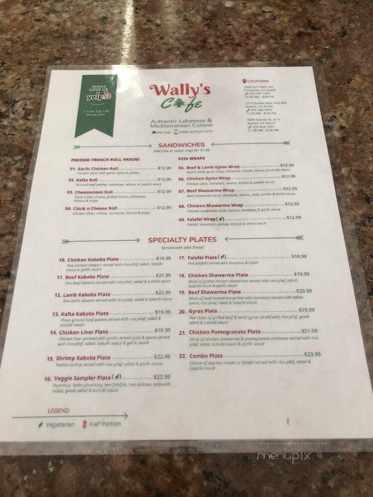 Wally's Cafe - Emeryville, CA