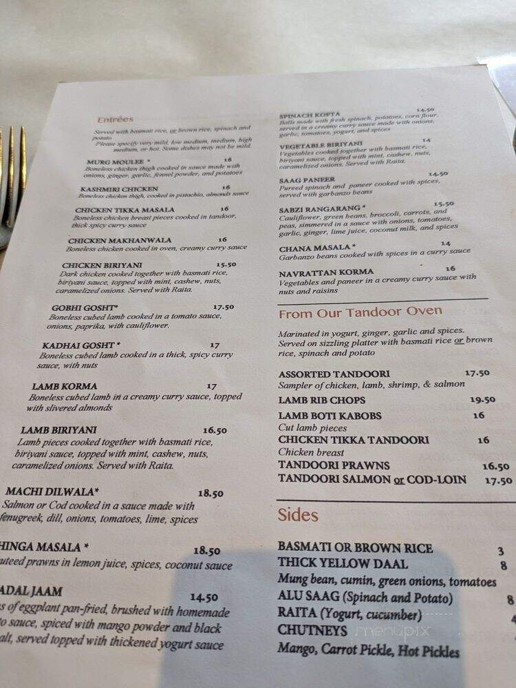 Ajanta Restaurant - Berkeley, CA