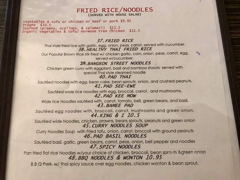 Boran Thai Restaurant - Berkeley, CA menu_pic
