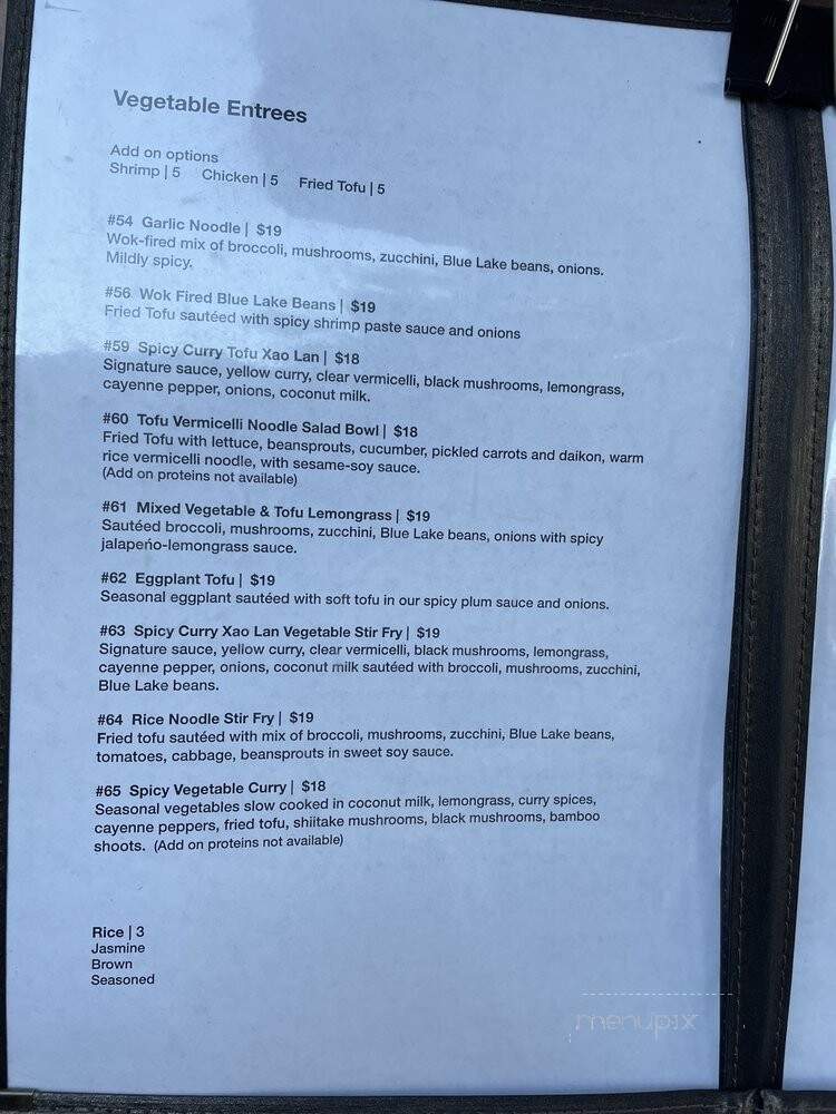Pho 84 - Oakland, CA menu_pic