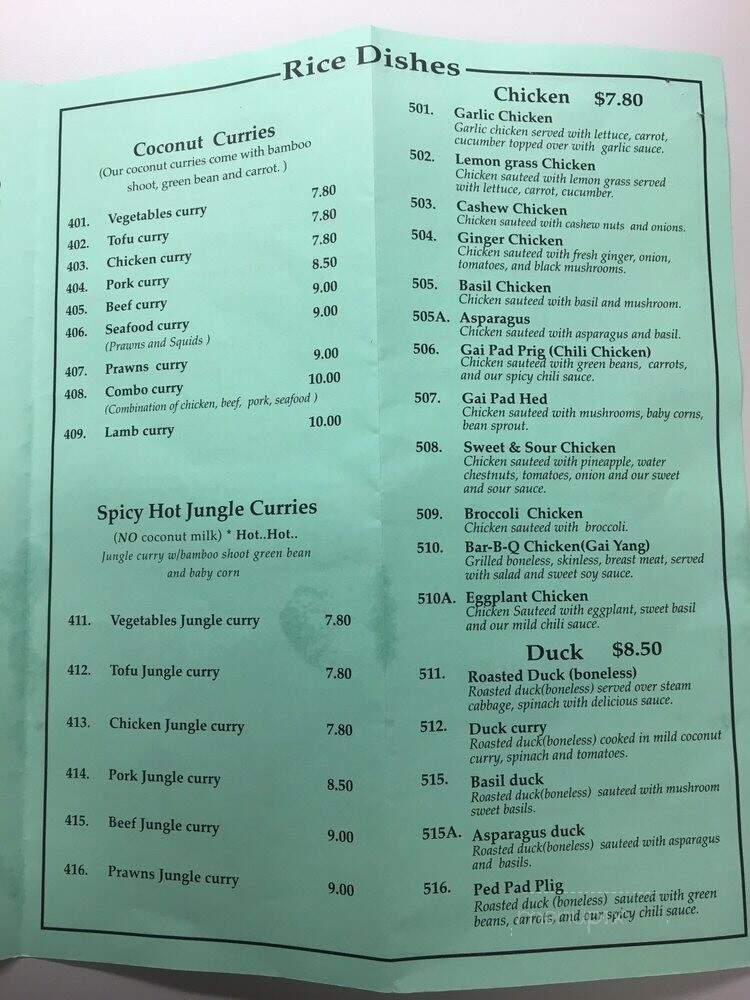 Take It Easy - Oakland, CA menu_pic