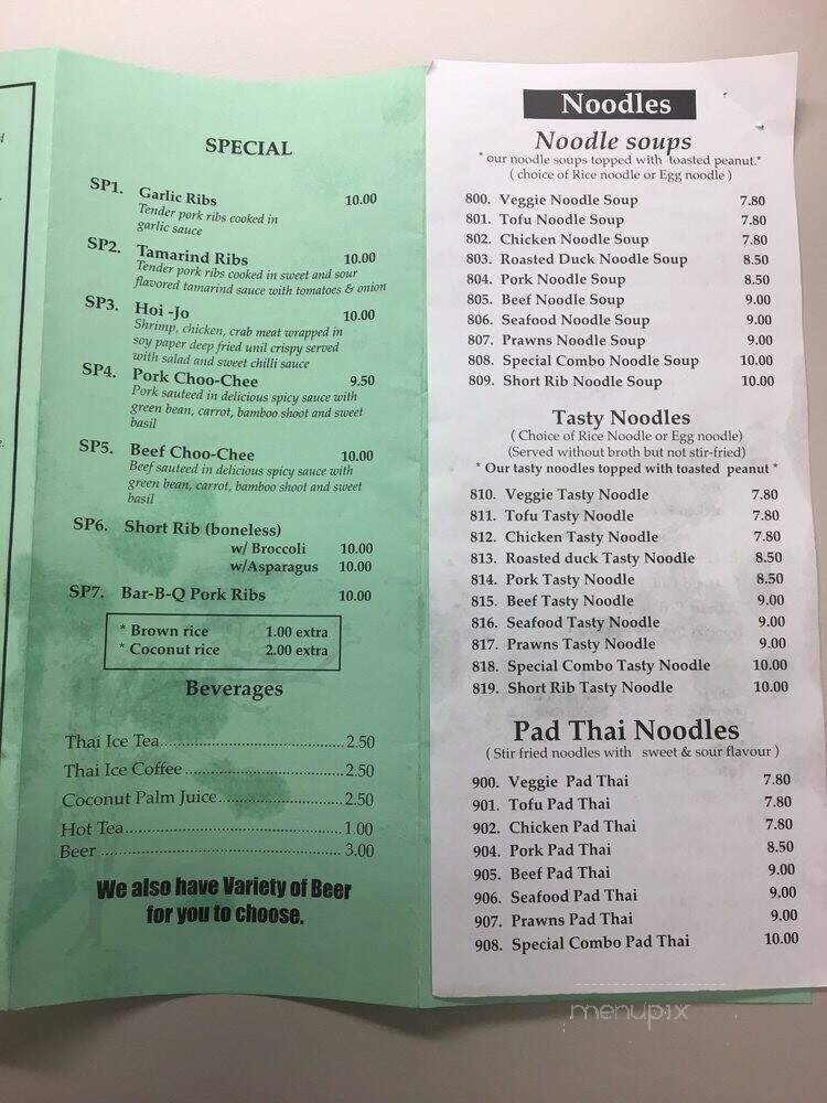 Take It Easy - Oakland, CA menu_pic
