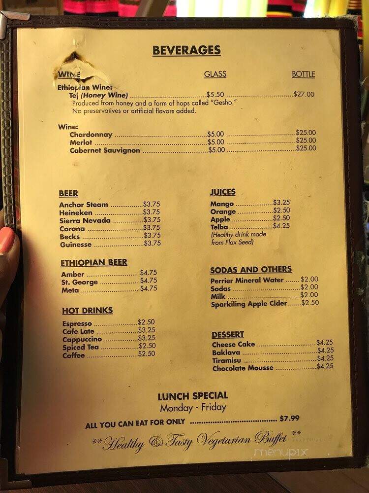 Ethiopia Restaurant - Berkeley, CA