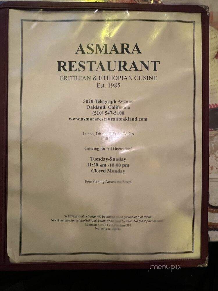 Asmara Restaurant - Oakland, CA