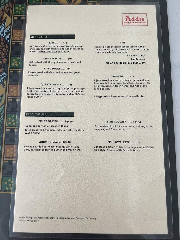 Addis Ethiopian Restaurant - Oakland, CA