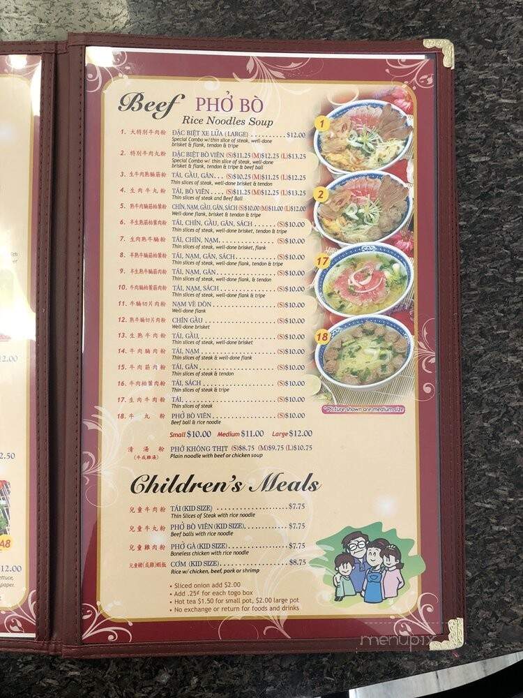 Pho Hao Phat III - Vallejo, CA menu_pic