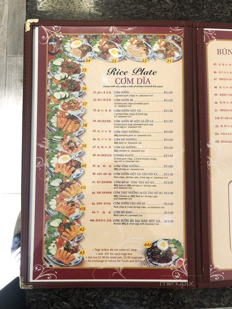 Pho Hao Phat III - Vallejo, CA menu_pic