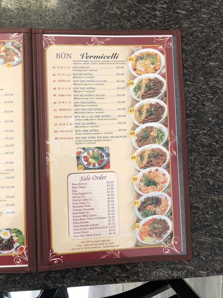 Pho Hao Phat III - Vallejo, CA menu_pic