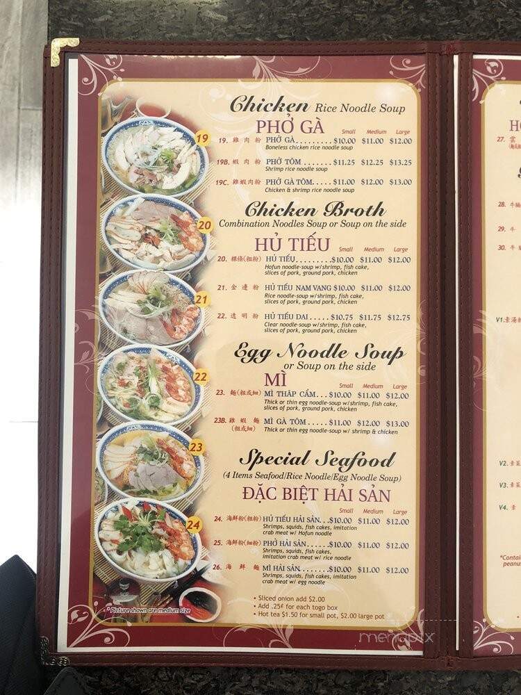 Pho Hao Phat III - Vallejo, CA menu_pic