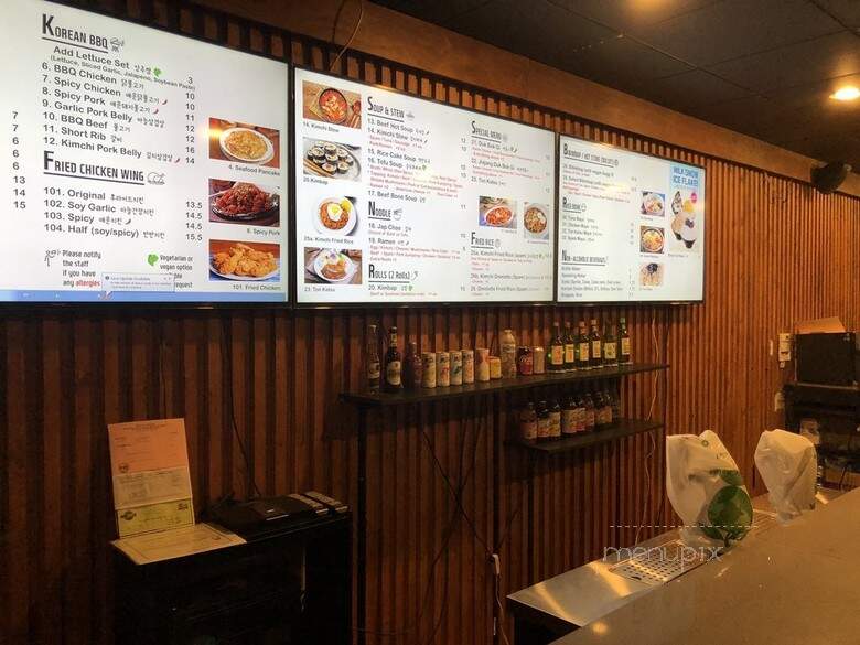 Kim's Kimchi Garden - Berkeley, CA menu_pic