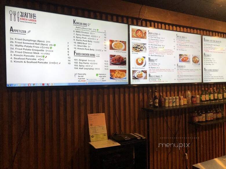 Kim's Kimchi Garden - Berkeley, CA menu_pic