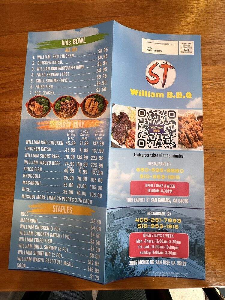 New Flower Drum Restaurant - San Carlos, CA menu_pic