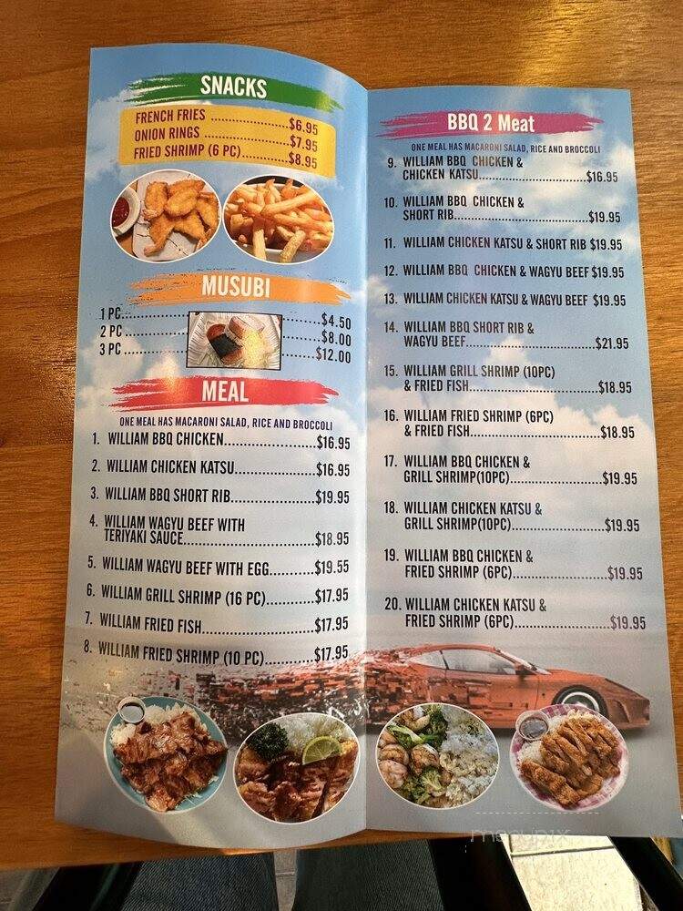 New Flower Drum Restaurant - San Carlos, CA menu_pic