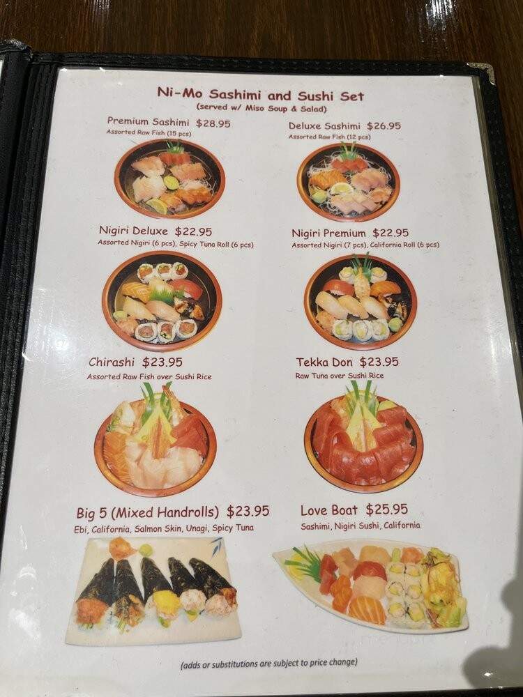 Ni Mo Japanese Cuisine - San Mateo, CA