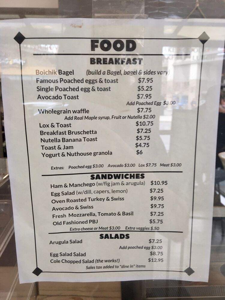 Cole Coffee - Berkeley, CA menu_pic