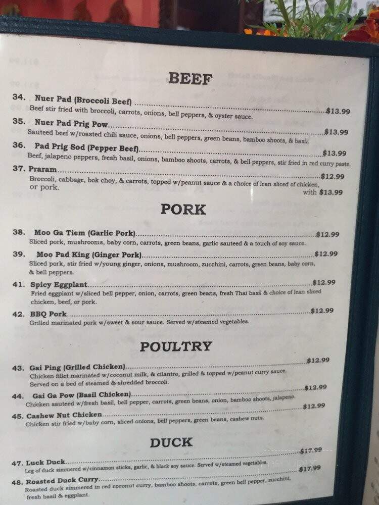 Chao Thai Cuisine - Oakland, CA menu_pic