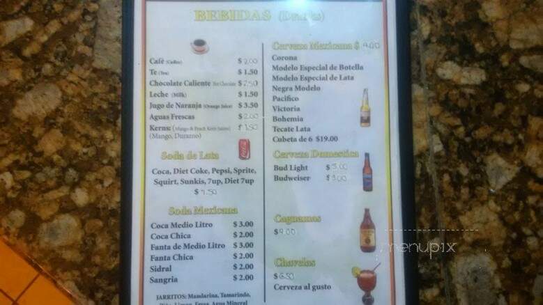 Los Arcos Taqueria - Oakland, CA menu_pic