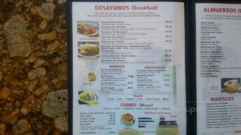 Los Arcos Taqueria - Oakland, CA menu_pic