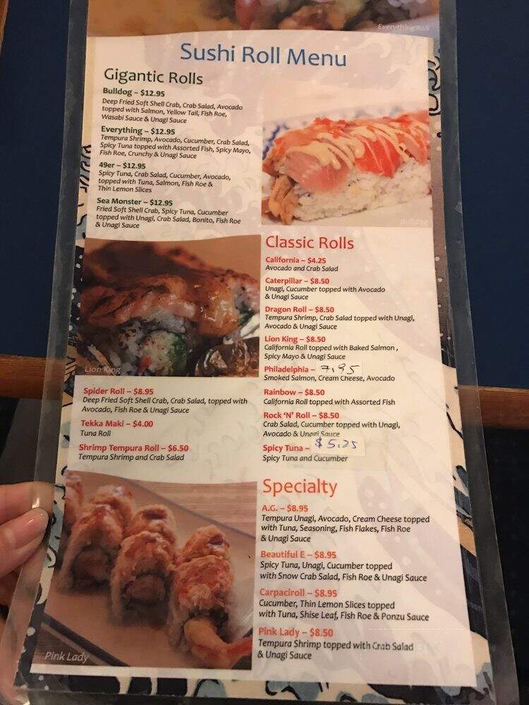 Kaigan Sushi - Vallejo, CA menu_pic