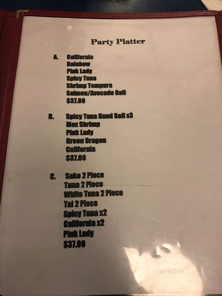 Kaigan Sushi - Vallejo, CA menu_pic
