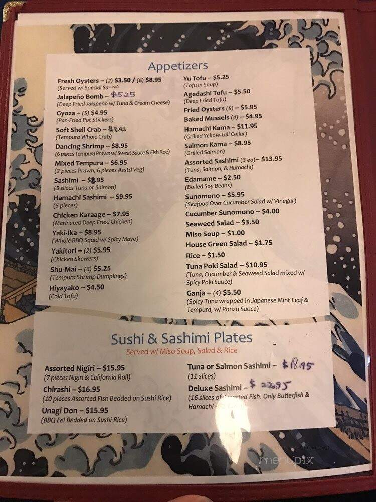 Kaigan Sushi - Vallejo, CA