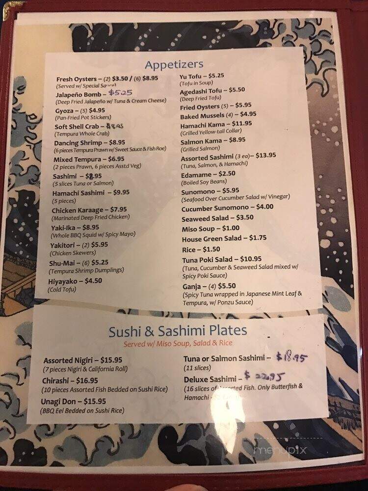 Kaigan Sushi - Vallejo, CA menu_pic