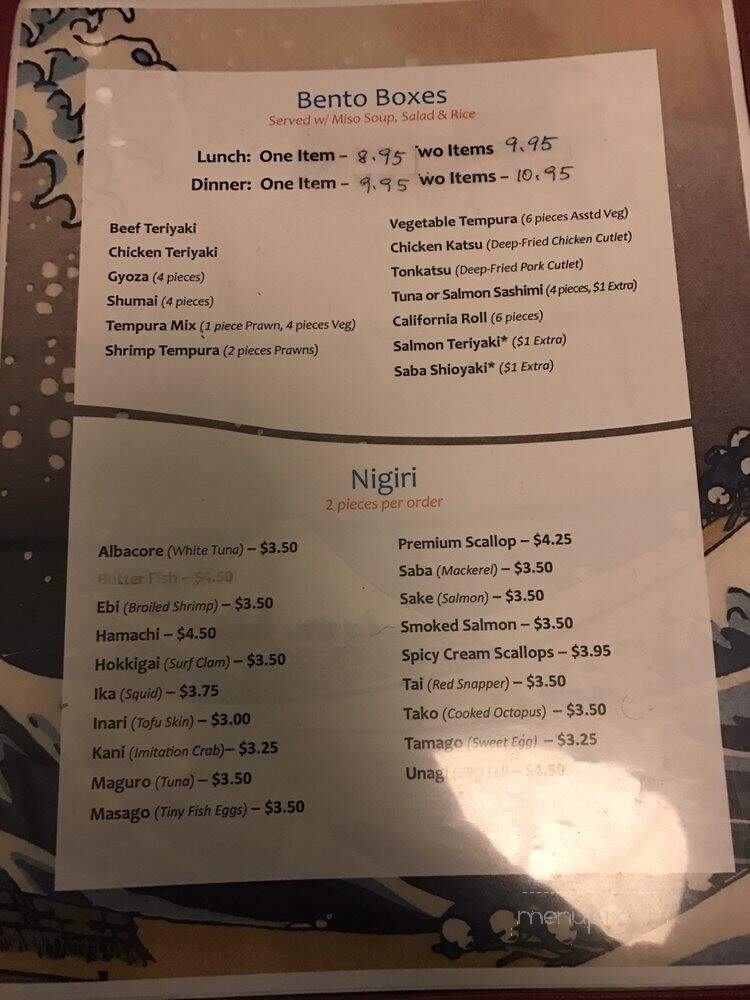Kaigan Sushi - Vallejo, CA menu_pic