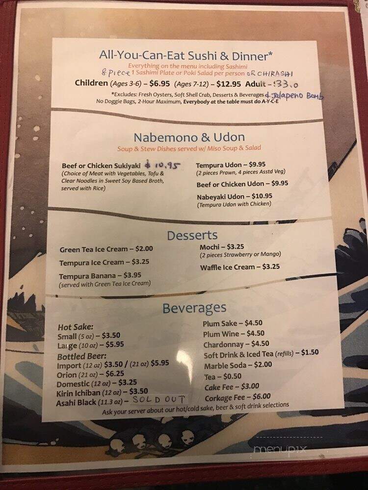 Kaigan Sushi - Vallejo, CA menu_pic