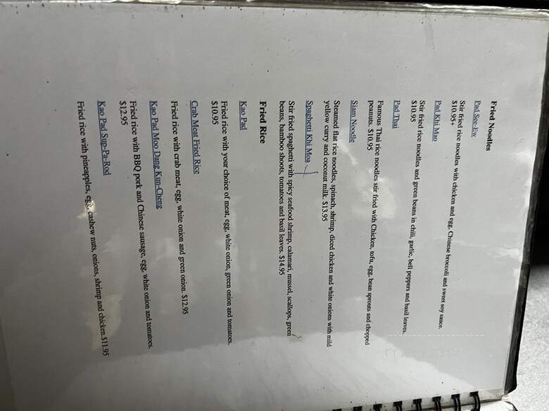 Vulcan Cafe - Oakland, CA menu_pic