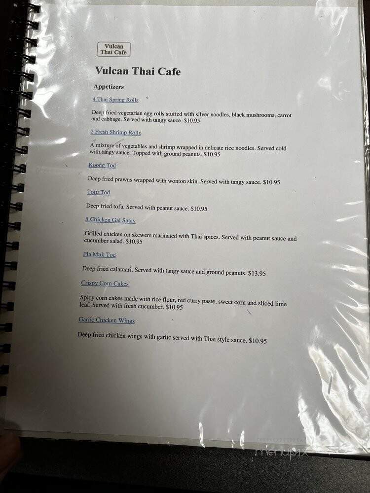 Vulcan Cafe - Oakland, CA menu_pic