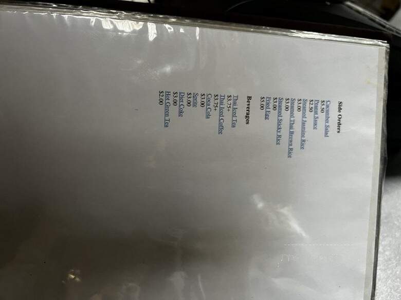 Vulcan Cafe - Oakland, CA menu_pic