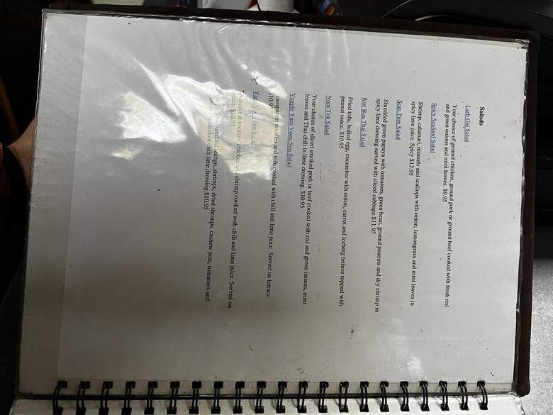 Vulcan Cafe - Oakland, CA menu_pic