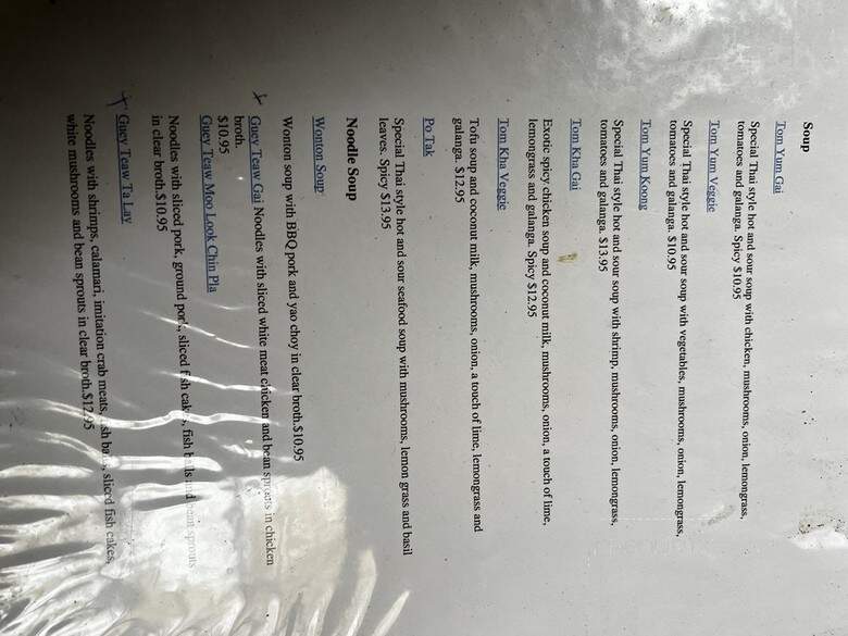 Vulcan Cafe - Oakland, CA menu_pic