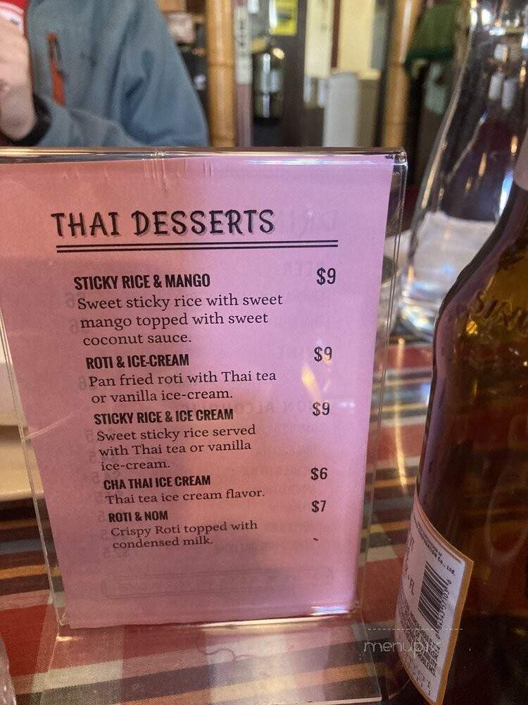Old Weang Ping - Oakland, CA menu_pic