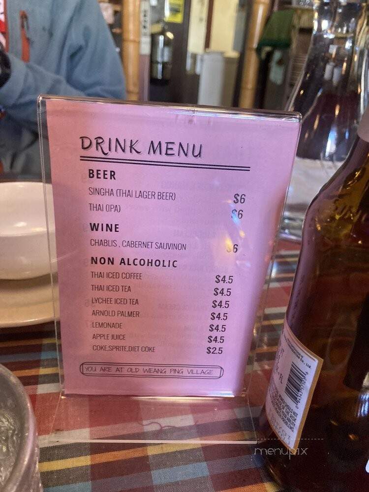 Old Weang Ping - Oakland, CA menu_pic