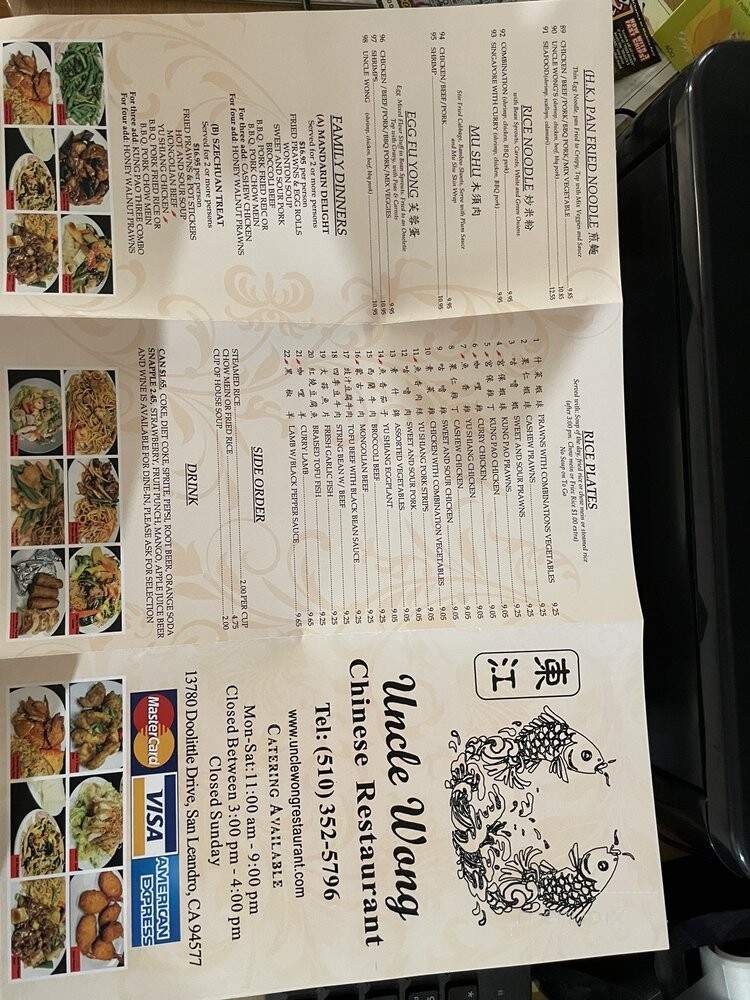 Uncle Wong Restaurant - San Leandro, CA menu_pic
