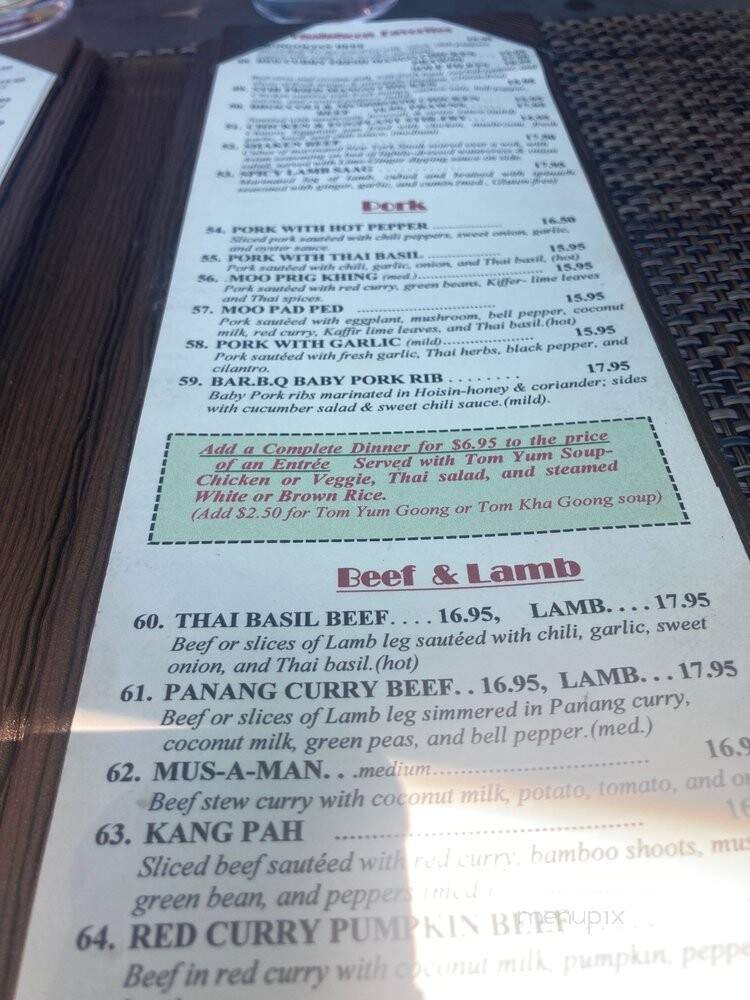 Thaiphoon Restaurant - Palo Alto, CA